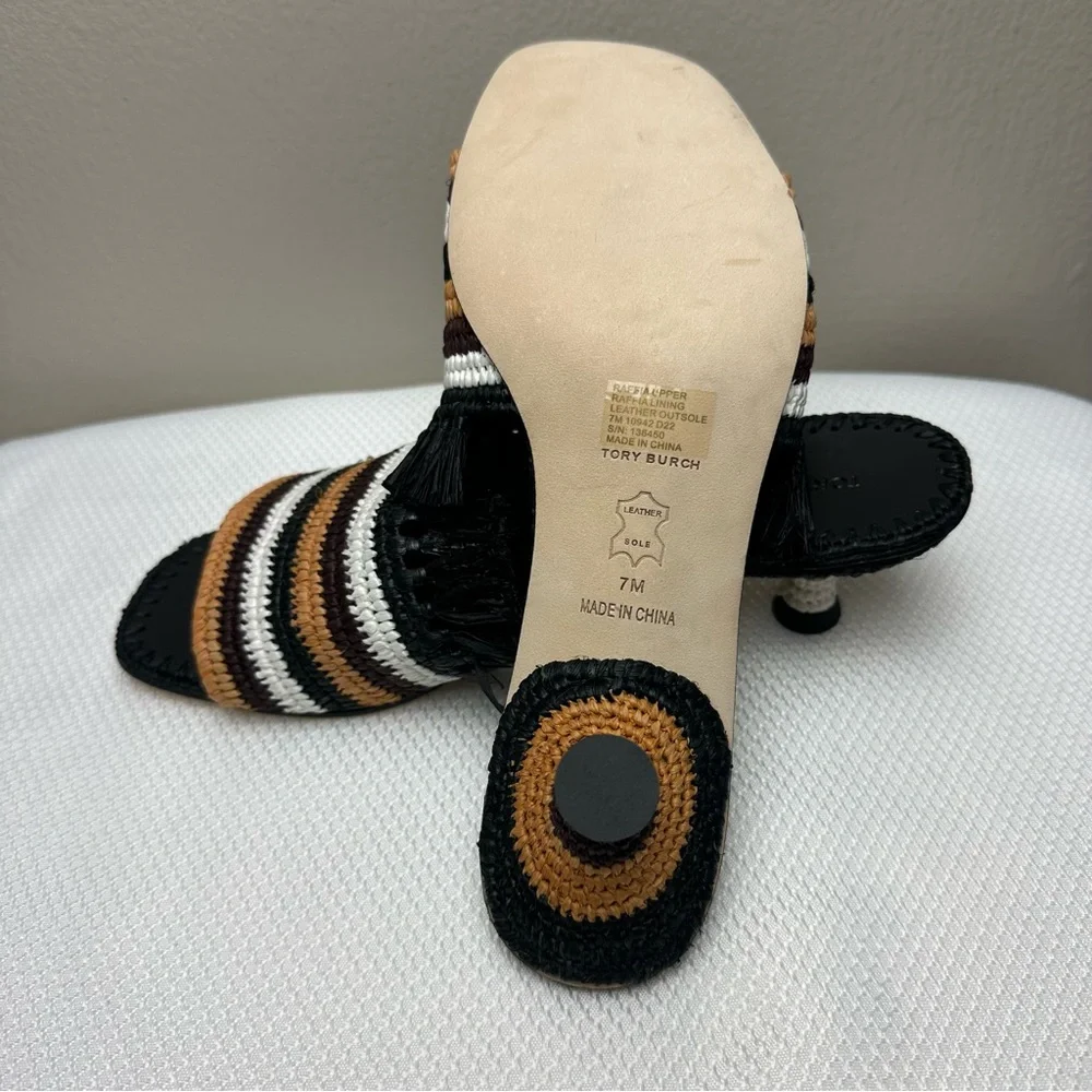 Tory Burch Eleanor Square Tie Braided Raffia Kitten Heel Sandal Sz 7